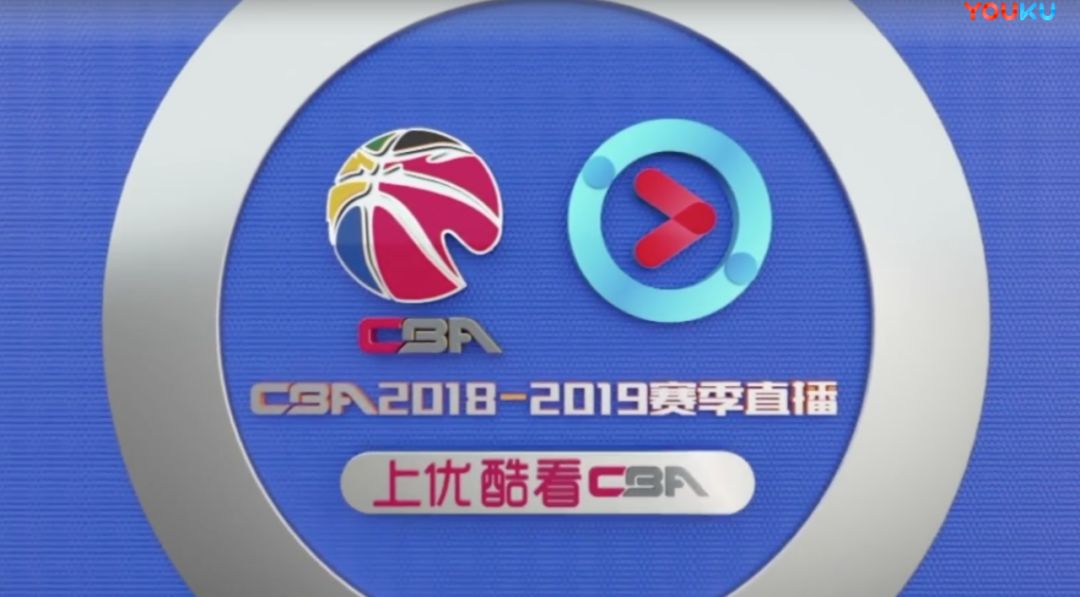 i資訊|CBA直播竟然可以這樣玩？超炫酷的虛擬演播合成系統(tǒng)GSet了解一下