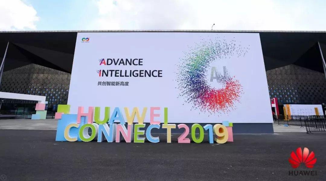 i資訊|艾迪普科技實(shí)時(shí)3DVR渲染生產(chǎn)工具平臺獲2019華為開發(fā)者大賽第二名
