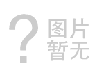 甘肅建投管理干部能力提升培訓(xùn)班開班，艾迪普加速推動建投產(chǎn)業(yè)數(shù)智化